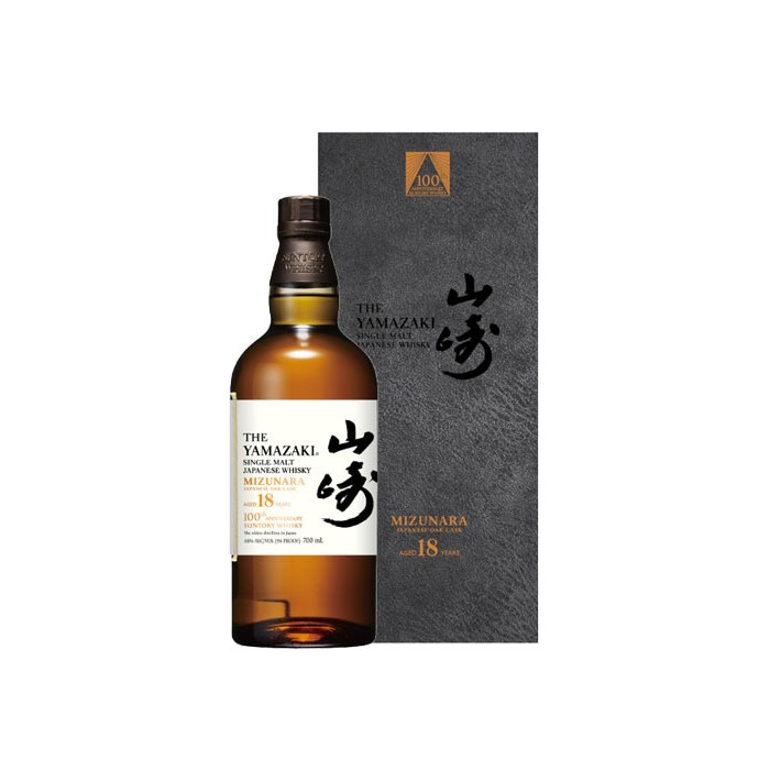 Whisky The Yamazaki 18 ans 100th Anniversary